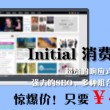 49图库资料大全app