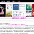 100%提现的游戏